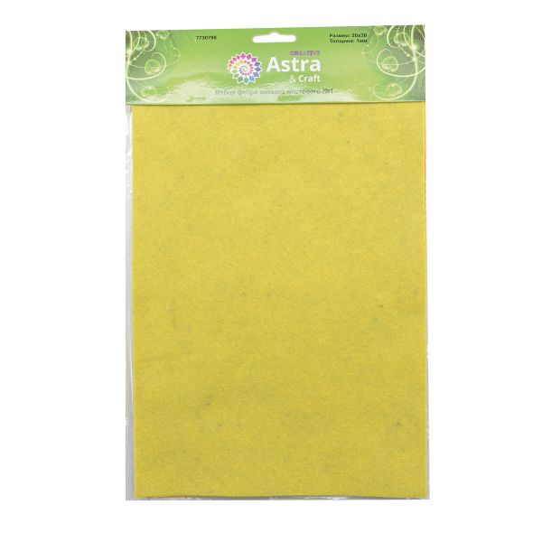 Фетр листовой мягкий 1.0 мм, 20х30см, 4 шт, Astra&Craft, 1