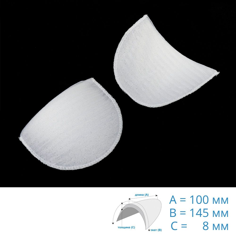 Плечевые накладки (подплечники) втачные обтянутые 100х145х8 мм, АТ.ОВФ08, 01-белый, 10 пар