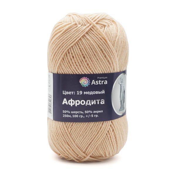Пряжа Astra Premium (Астра Премиум) Афродита / уп.3 мот. по 100 г, 250 м, 19 медовый