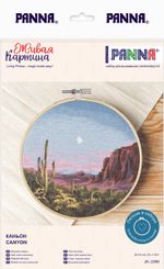 Набор для вышивания нитками Panna Живая картина JK-2296, Каньон, 13х13 см