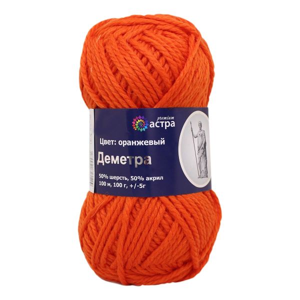 Пряжа Astra Premium (Астра Премиум) Деметра / уп.3 мот. по 100 г, 100 м, 03 оранжевый