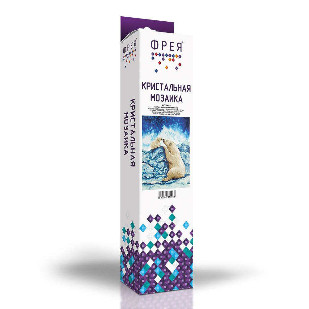 Алмазная (кристальная) мозаика Фрея, Белые мишки, 25х40 см