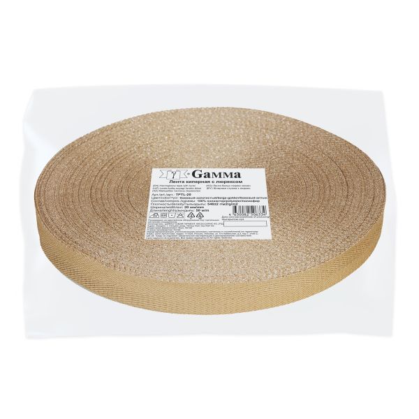 Тесьма (лента) киперная п/э с люрексом 20 мм / 50 метров, бежевый-золотистый/beige-golden, Gamma TPTL-20