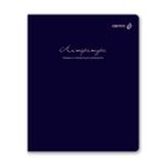 Тетрадь со справочным материалом Лёгким почерком, софт-тач ламинация, A5 48 л. на скобе 65 г/м², белизна 100% 10 шт линия, 01845 Лёгким почерком Литература, Светоч Т285