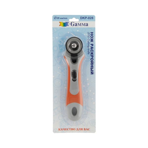 Нож раскройный Gamma DKP-028, d28 мм