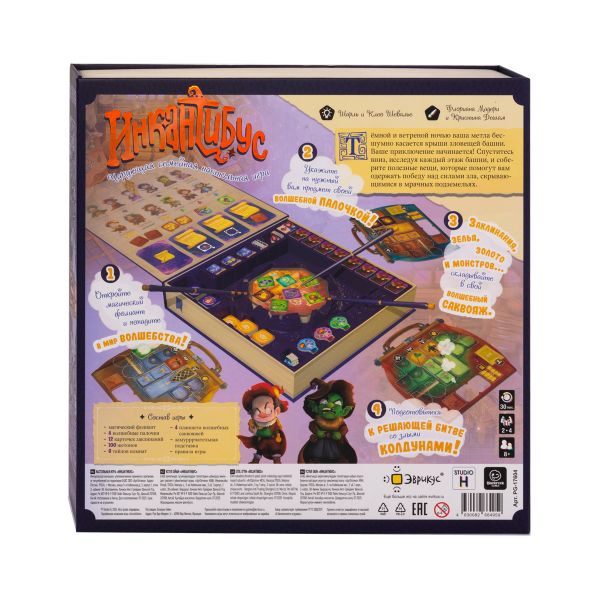 Игра настольная Эврикус Инкантибус PG-17604