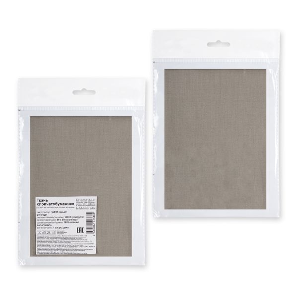 Ткань хлопок 140 г/м², 50х50 см, 008 серый, Gamma