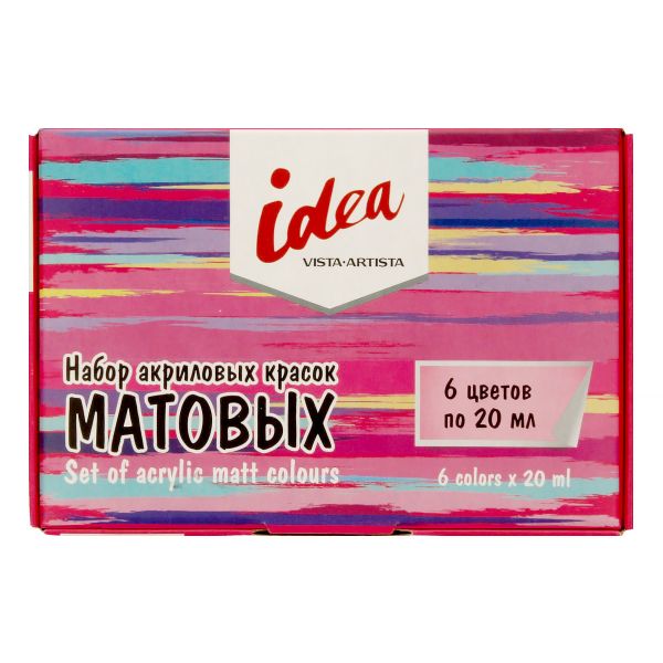 Краска акриловая матовая набор 6 цв, 20 мл, Vista-Artista IMAS-06