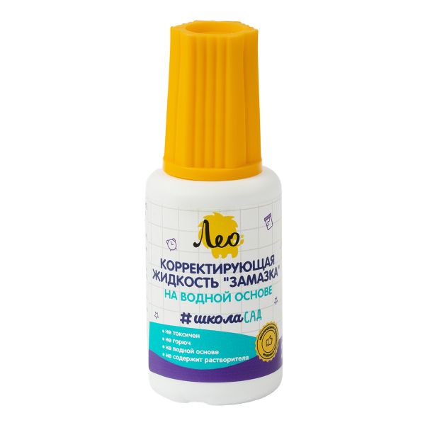 Жидкость корректирующая на водной основе 0.8 мм, 20 г, 10 шт, Лео LSCF-20