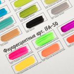 _11_ Карта цветов красок: Краски акриловые Vista-Artista Idea