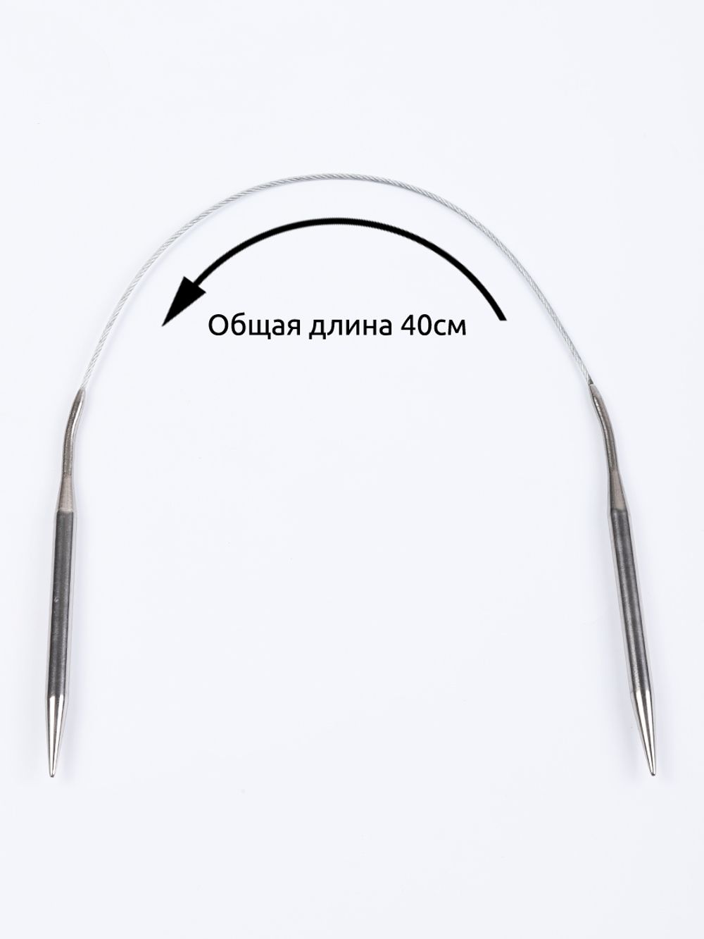 Набор круговых спиц для вязания Maxwell Black 40 см (5.0 мм/6.0 мм/7.0 мм)