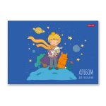 Альбом для рисования 100 г/м², A4 29х20.5 см, 8 л. на скобе, 20 шт, Звёздный путь 000686, Светоч 8АЛСК4_1_3_9