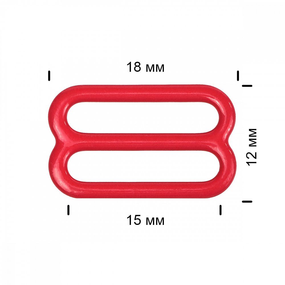 Рамки-регуляторы для бюстгальтера металл 15.0 мм, SD163 красный, 100 шт