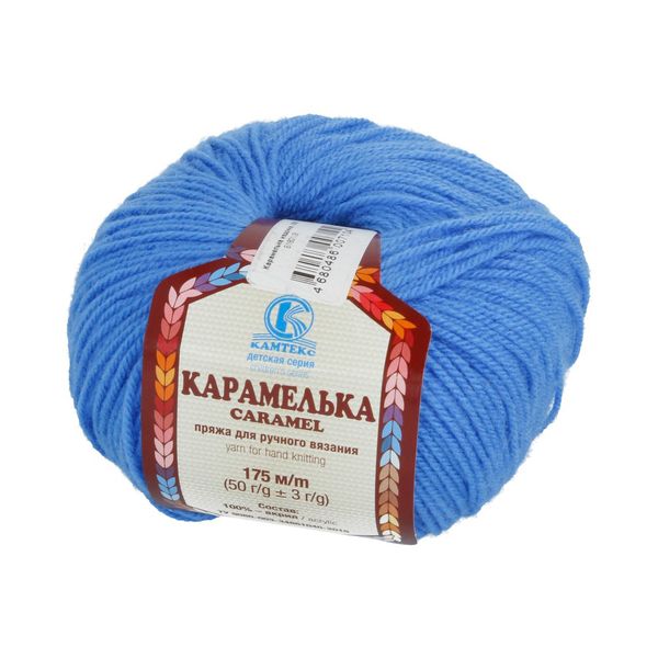 Пряжа Камтекс Карамелька / уп.10 мот. по 50 г, 175 м, цв.018 мадонна