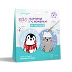 Картина по номерам Фрея PNBM-030, Снежные малыши, (на магните) 9х9 см