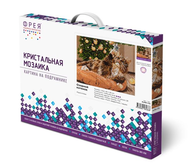 Алмазная (кристальная) мозаика Фрея ALPD-175, на подрамнике Озорной котенок, 40х30 см