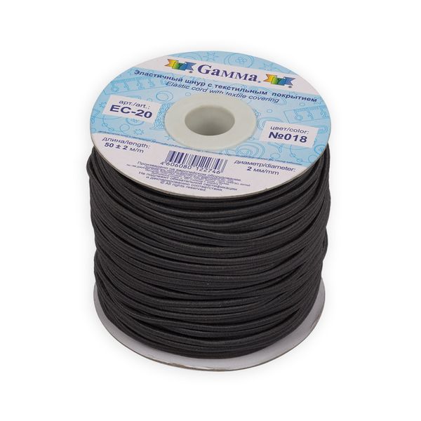 Резинка шляпная (шнур эластичный) ⌀2.0 мм / 50 метров, 018 т.серый, Gamma EC-20
