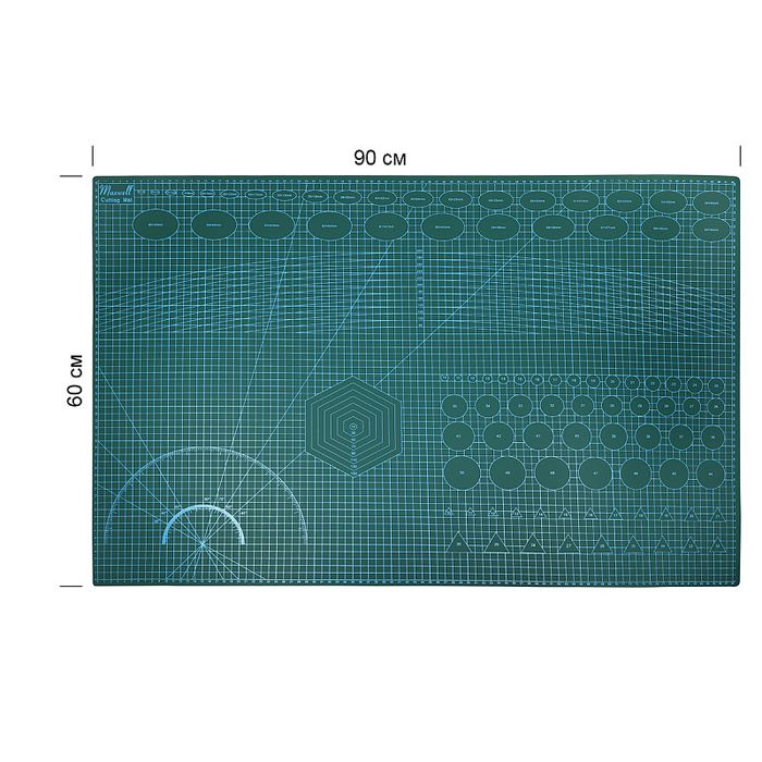 Коврики раскройные