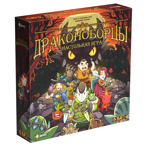 Игра настольная Драконоборцы, Эврикус BG-17076