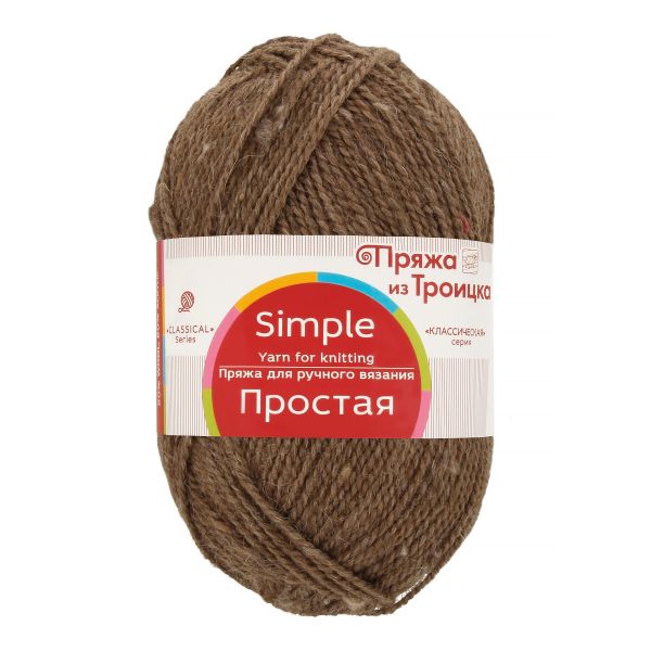 Пряжа Троицкая Простая / уп.10 мот. по 100 г, 200 м, 165 т.бежевый