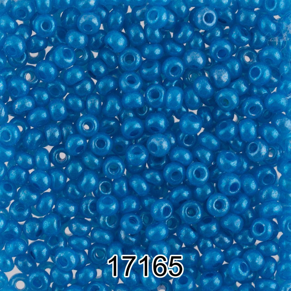 Бисер Preciosa круглый 10/0, 2.3 мм, 500 г, 17165 (Ф495) синий