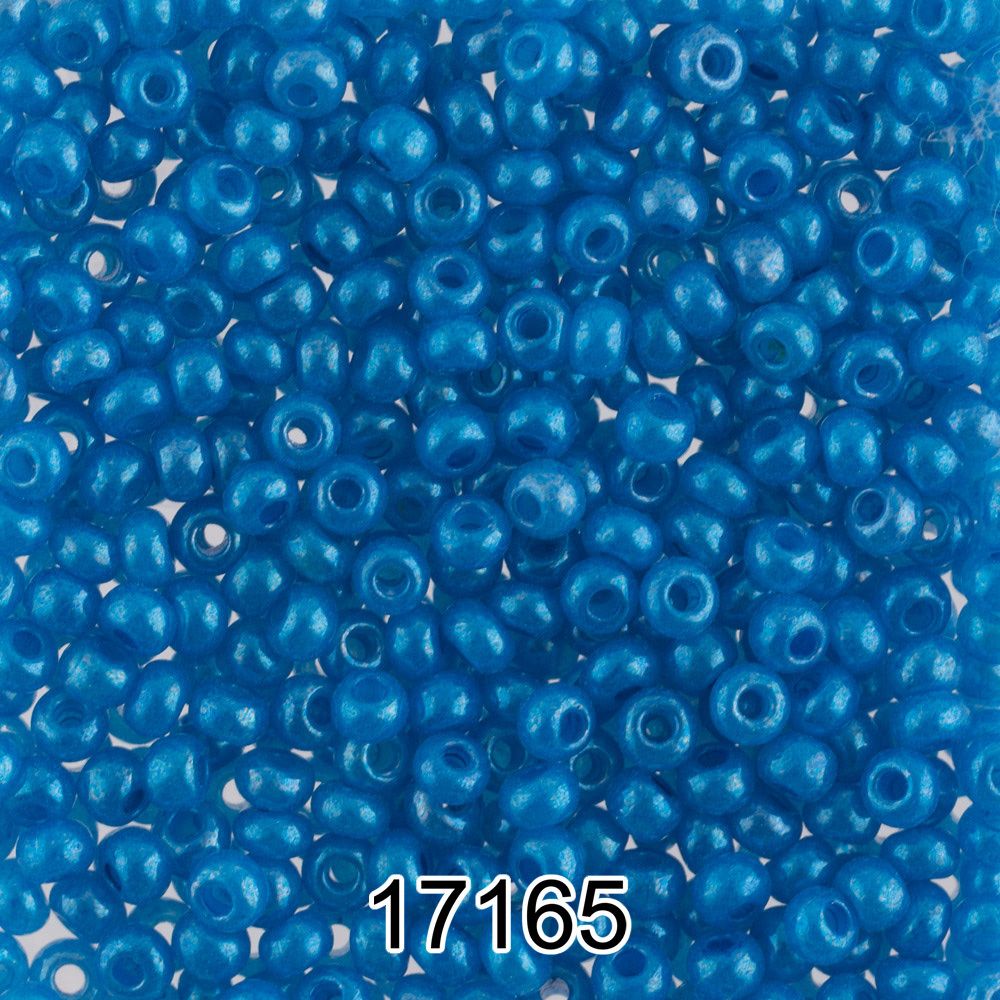 Бисер Preciosa 10/0 (2.3 мм), 500 г, 17165 (Ф495) синий