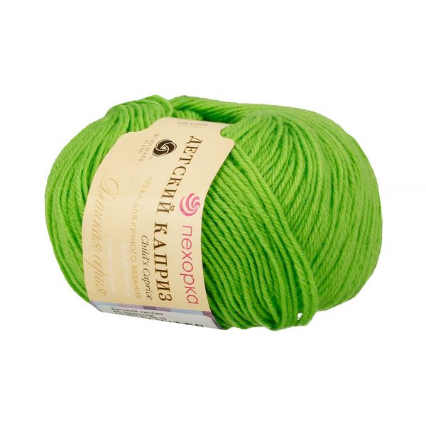 Пряжа Пехорка Детский каприз / уп.10 мот. по 50 г, 225 м, цв.065 экзотика