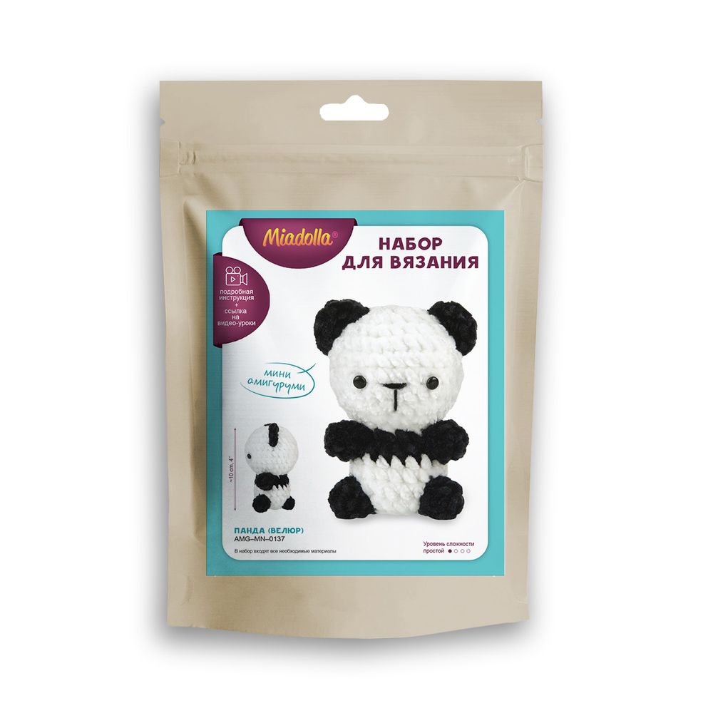 Набор для вязания игрушки Miadolla AMG-MN-0137, Панда (велюр), 10 см