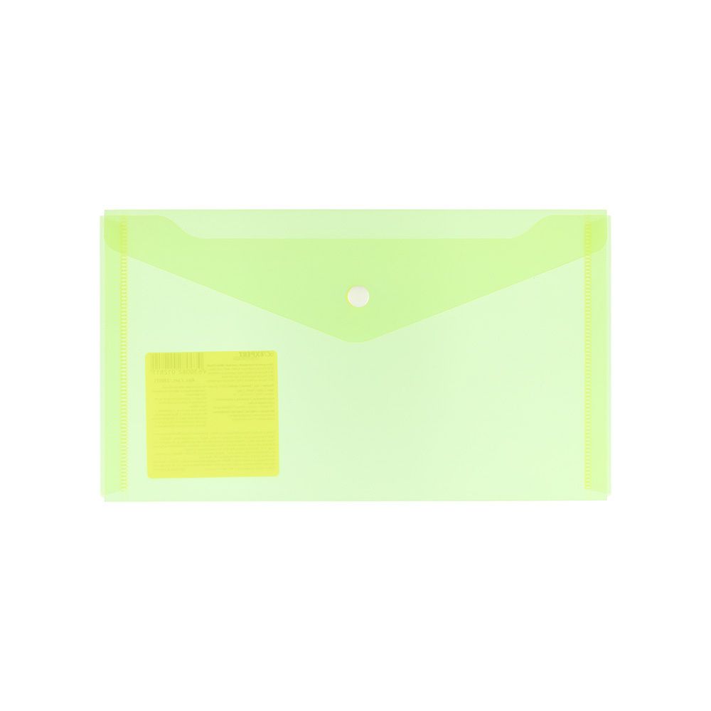 Папка-конверт с кнопкой travel 180 мкм диагональ 12 шт, лайм 220571, Expert Complete