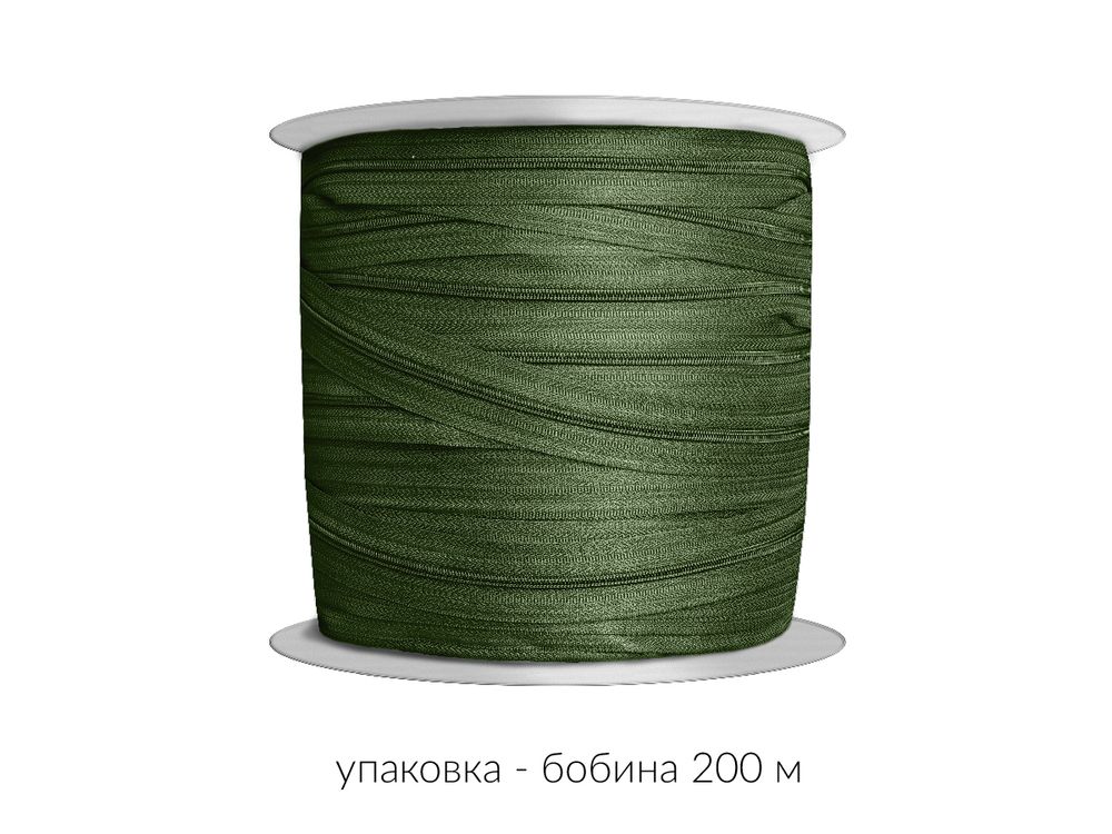 Молния рулонная витая (спираль) Т3 (3 мм) УСИЛЕННАЯ, НА БОБИНЕ, S-879 хаки (цв.SBS) / кор. 1200 метров