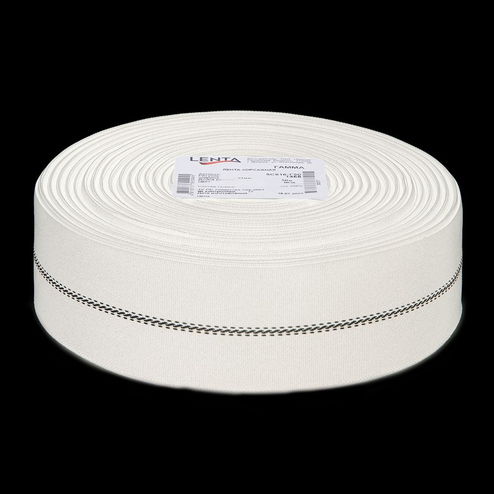 Корсаж брючный 51.0 мм / 50 метров, 000856 белый с черным, Gamma 5с616