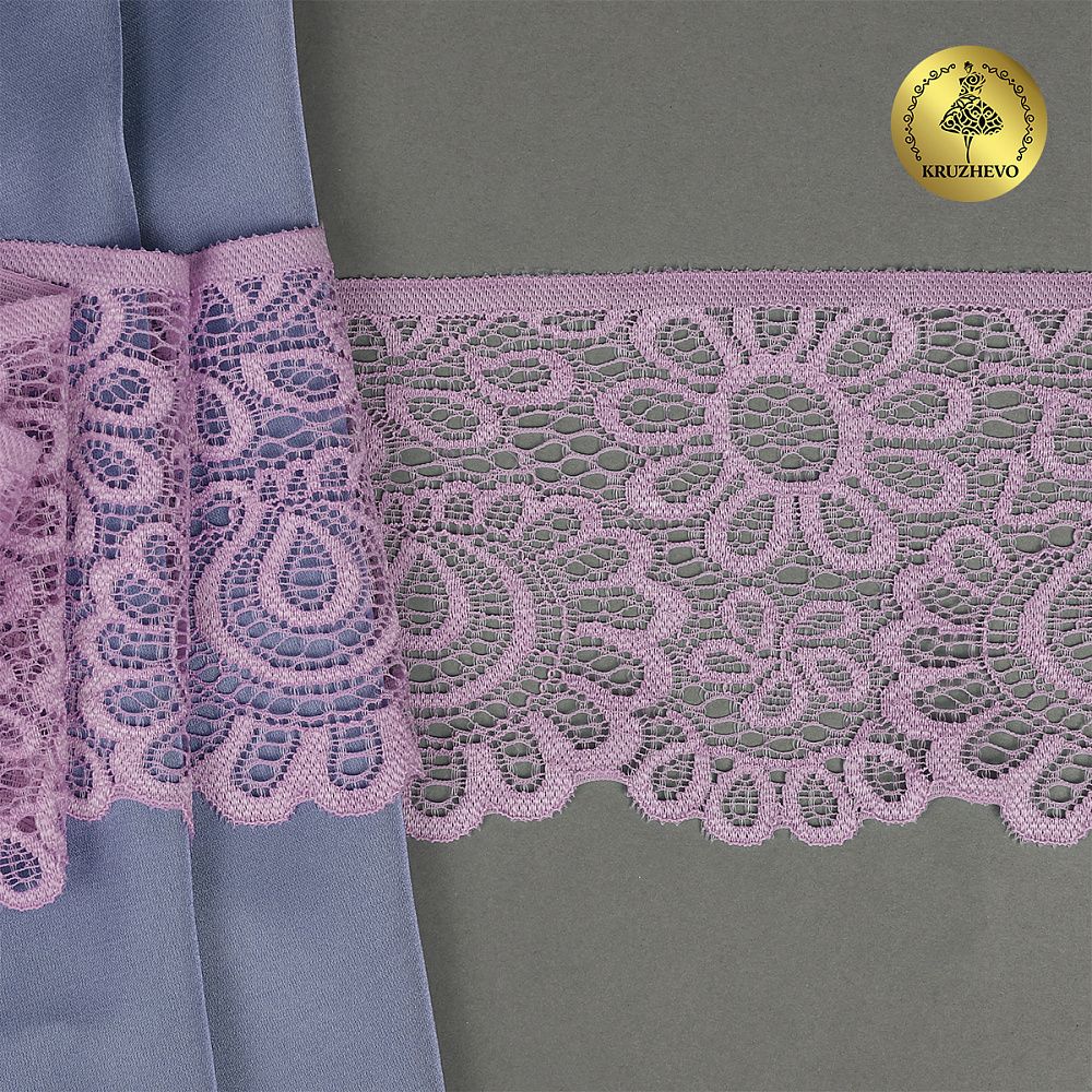 Кружево эластичное (стрейч) 90 мм, TBY.YSTL00839.N, L1566 лаванда, 3м, Kruzhevo