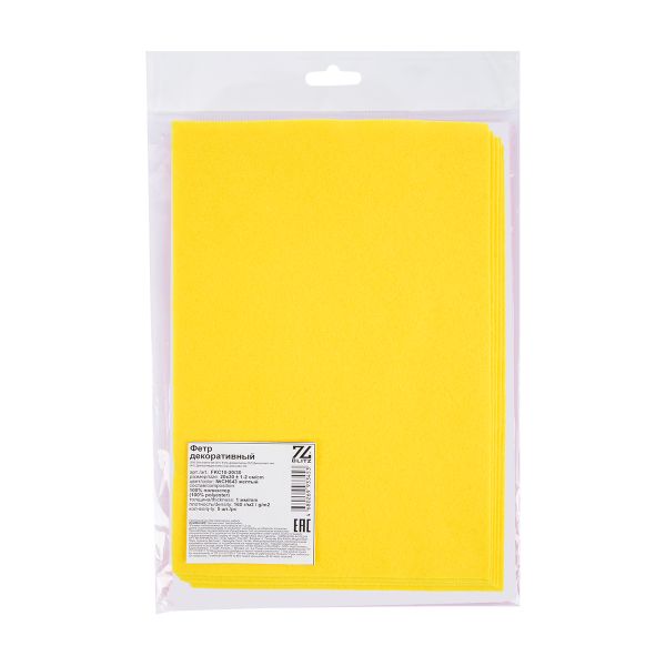 Фетр листовой 1 мм, 20х30 см, 5 шт, CH643 желтый, Blitz FKC10-20/30