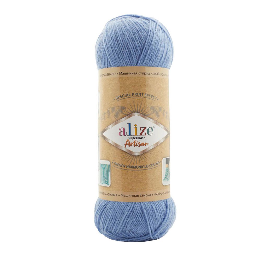 Пряжа Alize (Ализе) Superwash Artisan / уп.5 мот. по 100 г, 420 м, 432 стальной