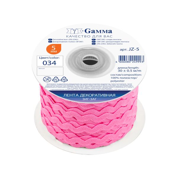 Тесьма отделочная зигзаг 5 мм, 30 м, 034 яр. розовый, Gamma JZ-5
