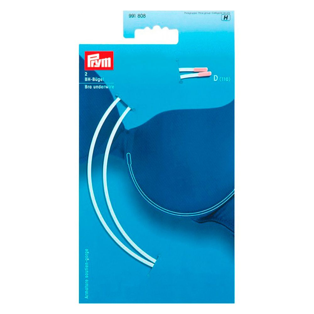 Косточки для бюстгальтера (каркасы) металл 155 мм (разм. D (110)), 2 шт, белые, A Prym