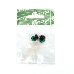 Глаза для кукол и игрушек зеленые 12 мм, 2 шт