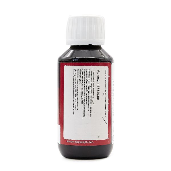 Краска для шелка H Dupont Classic, 125мл, 620 изумрудный