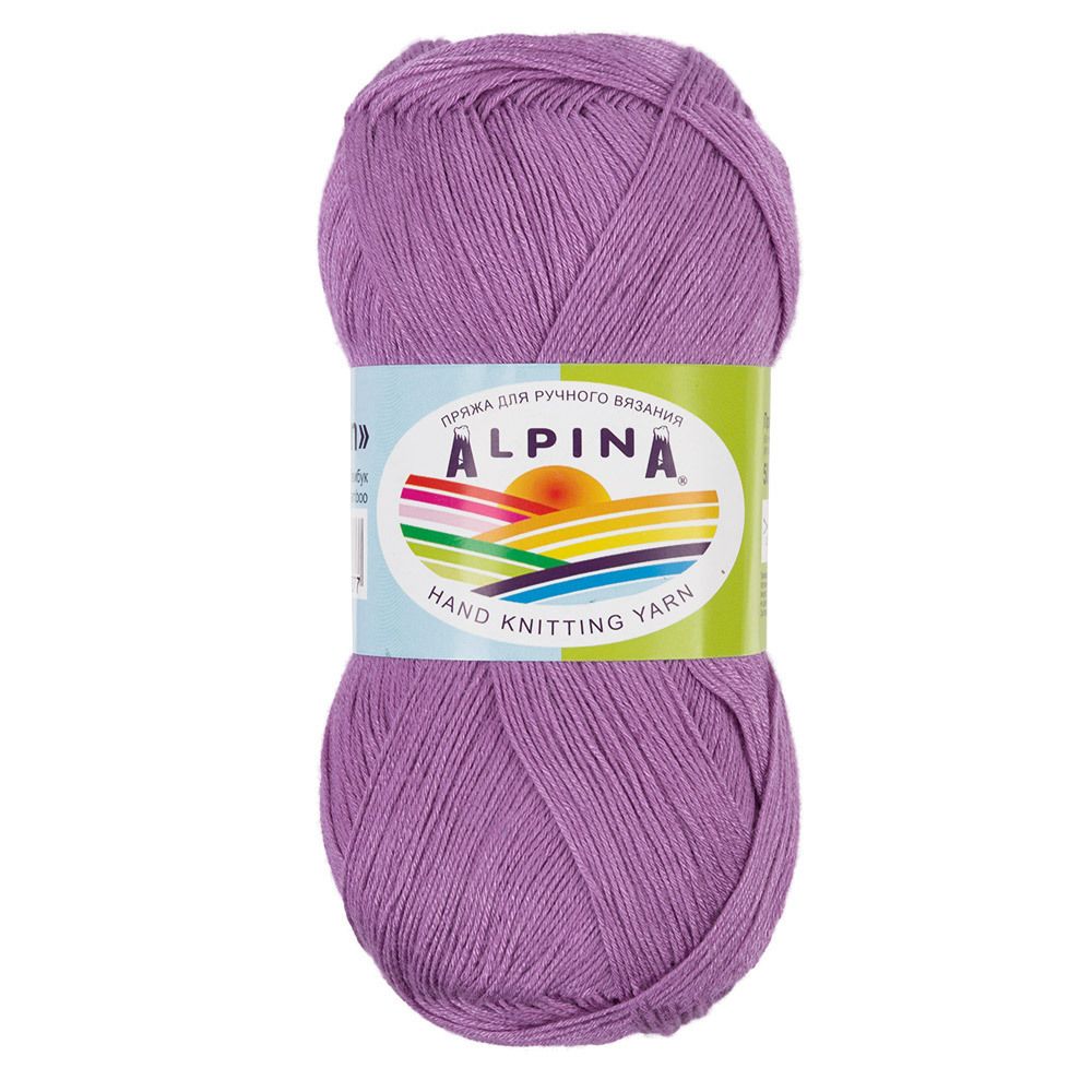 Пряжа Alpina Viven / уп.10 мот. по 50г, 405м, 25 сиреневый