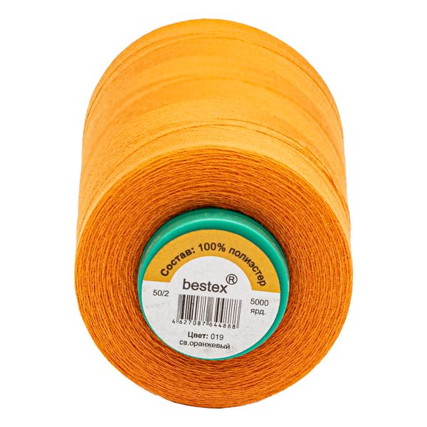 Нитки универсальные Bestex 50/2, 4570 м (5000 ярд) / 1 кат., 019 светло-оранжевый