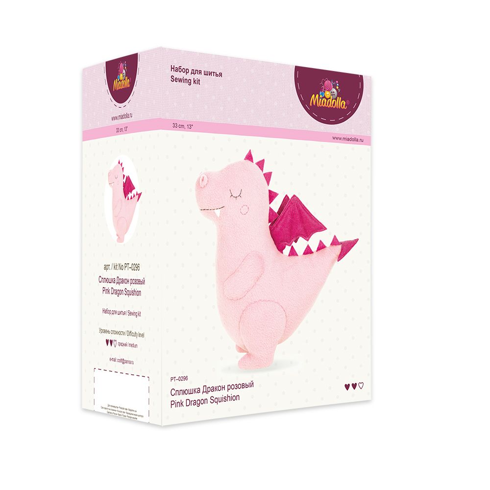 Набор для шитья Miadolla PT-0296 Сплюшка Дракон розовый, Miadolla PT-0296 Сплюшка Дракон розовый
