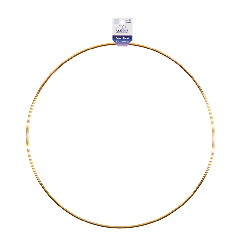 Кольцо для макраме (заготовка) сталь металл ⌀200 мм, под золото, Gamma RKG-020