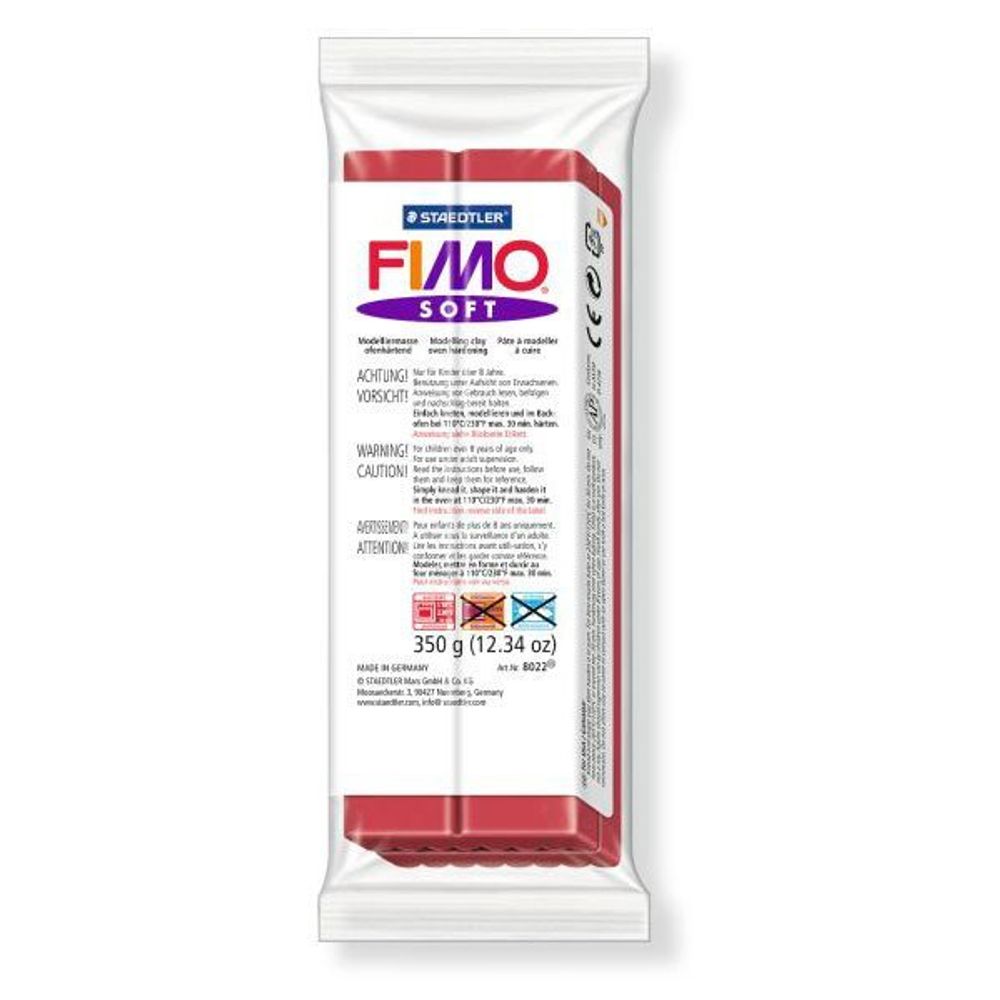 Полимерная глина запекаемая Fimo Soft, уп. 350 гр, цв. вишневый, 8022-26