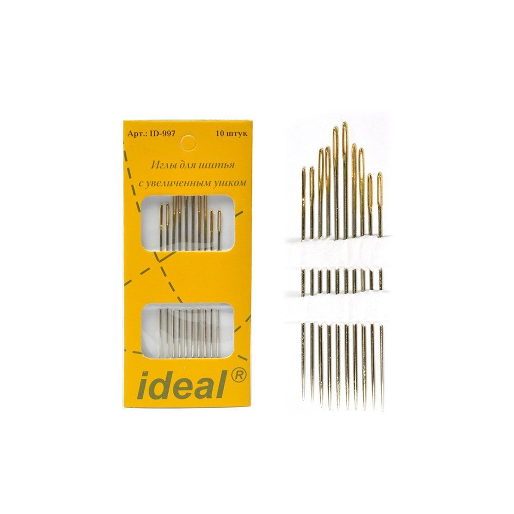 Иглы для шитья с увеличенным ушком Ideal арт.ID-997, 10 игл (0340-0997)