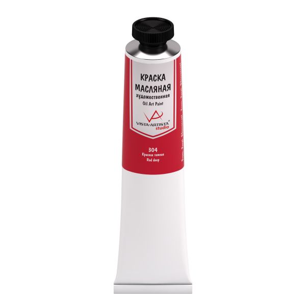 Краска масляная 45 мл, 3 шт, 304 Красная темная (Red deep), Vista-Artista VAOS-45