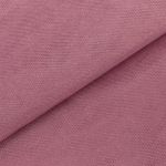 Фатин кристалл 18±2 г/м², 150х150 см, 45 вишнево-розовый, Gamma FTN-BRN