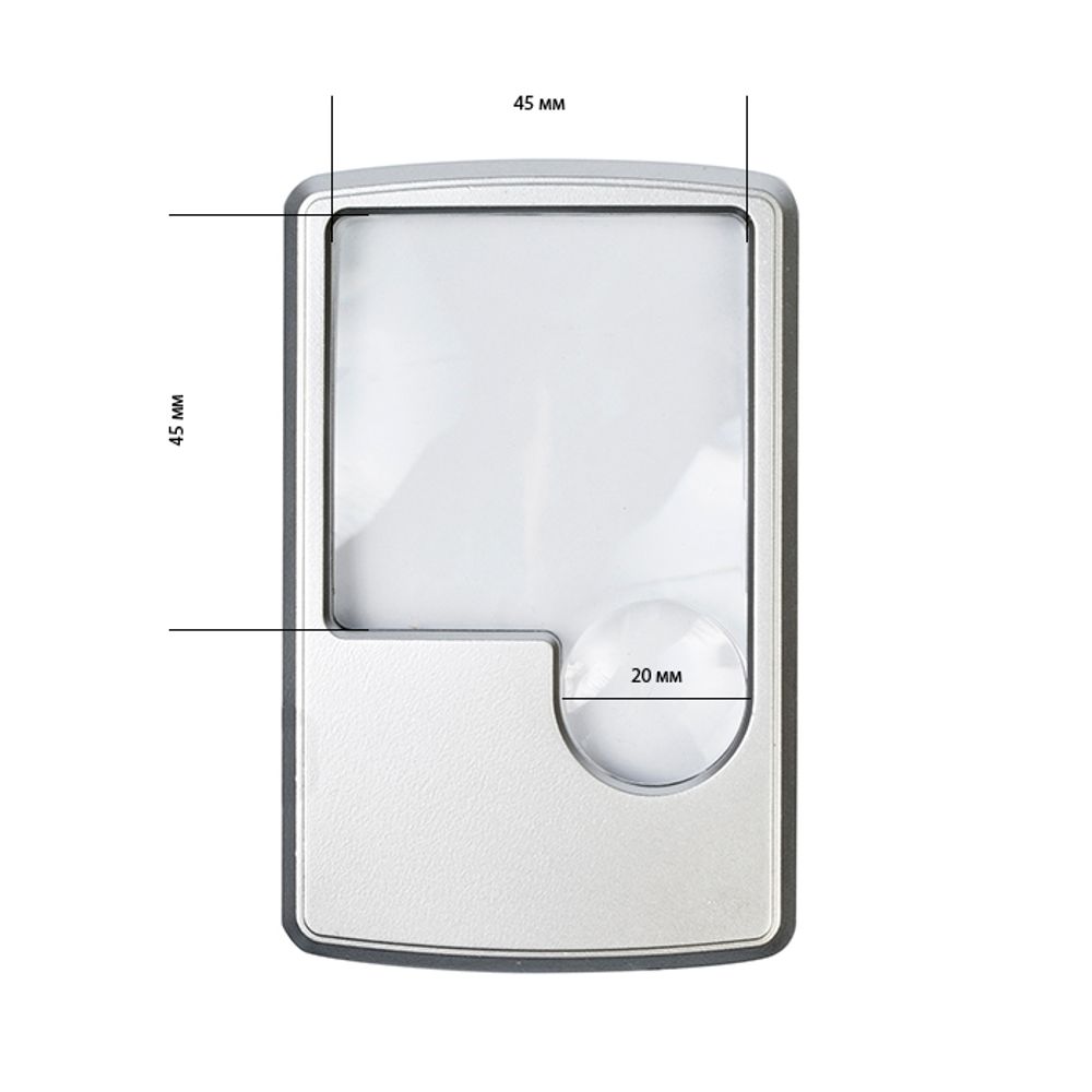 Лупа арт.MG 4B-3