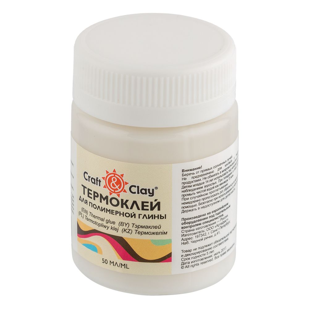 Термоклей Craft&amp;Clay TRK 50 мл