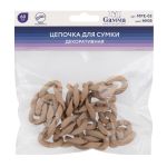 Цепочка для сумки, пластик 60 см, 1 шт, №08 бежевый, Gamma MPE-03