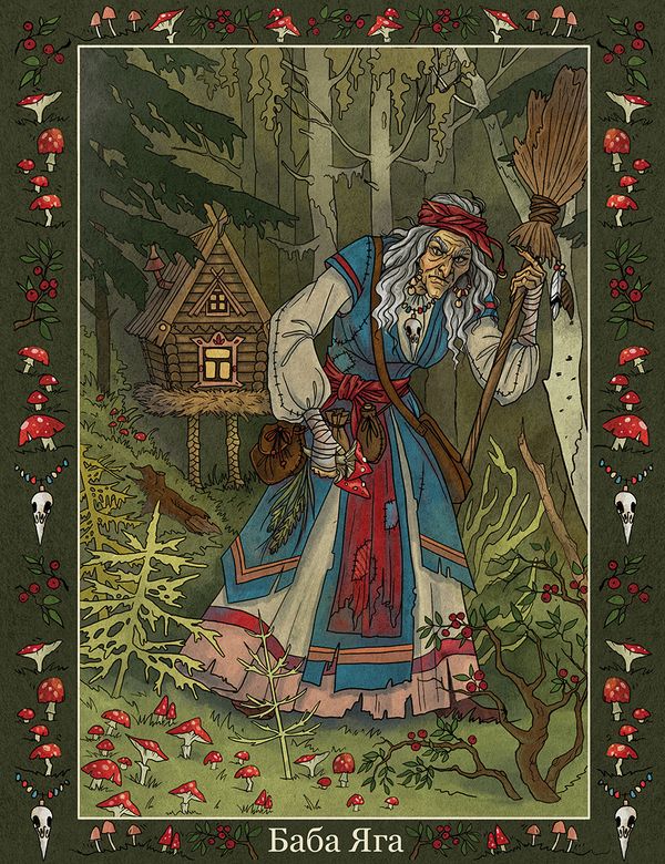 Пазл. Славянская мифология 1000 элементов, Баба Яга, Фрея SV-PZL-1000/01